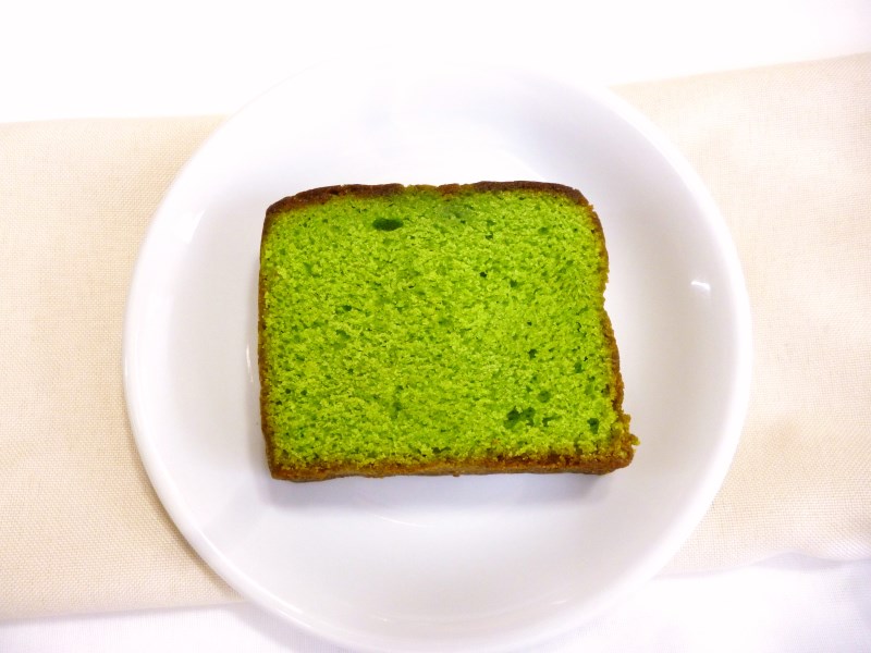ピスタチオナッツのパウンド